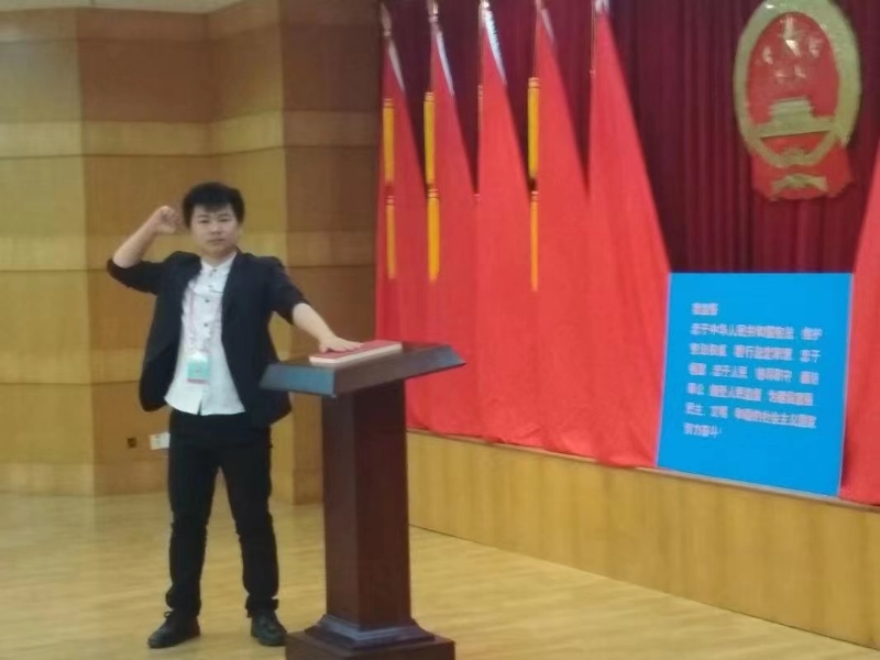 黄生的第一张照片--安庆相亲服务中心
