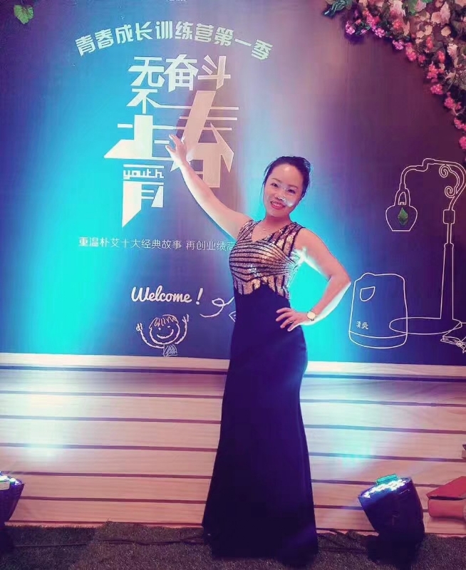 一生有李的第一张照片--安庆相亲服务中心