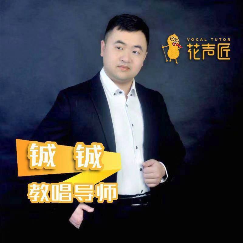 追寻光的第一张照片--安庆相亲服务中心