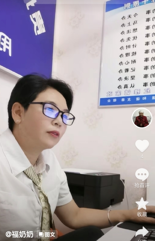 等你的第一张照片--安庆相亲服务中心