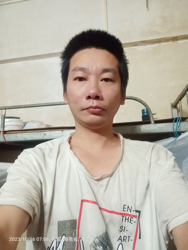 美味美爱的第三张照片--安庆相亲服务中心