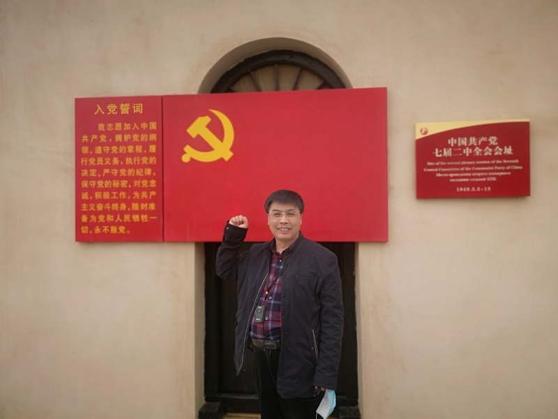 小刘的第一张照片--安庆相亲服务中心