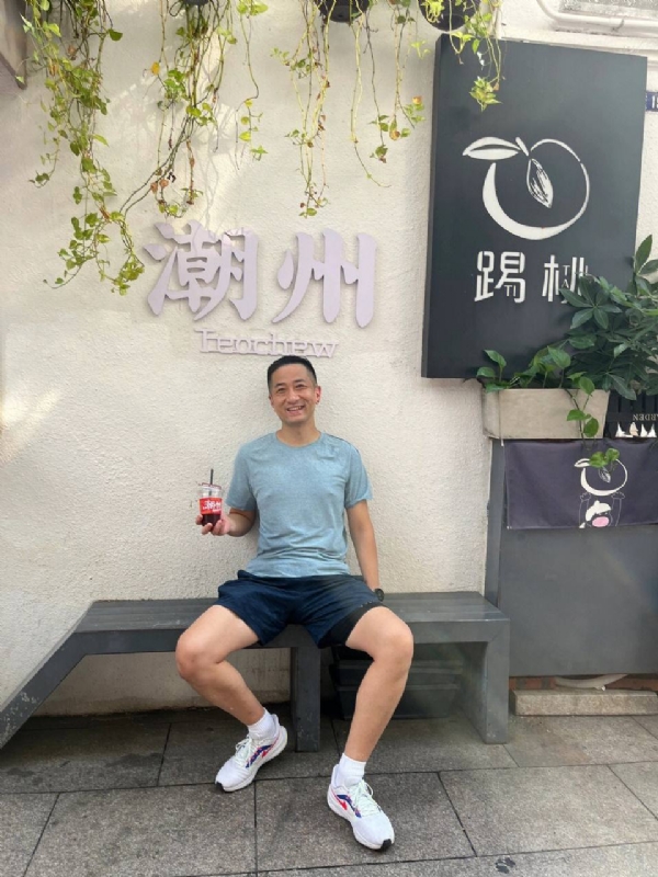Elio的第一张照片--安庆相亲服务中心