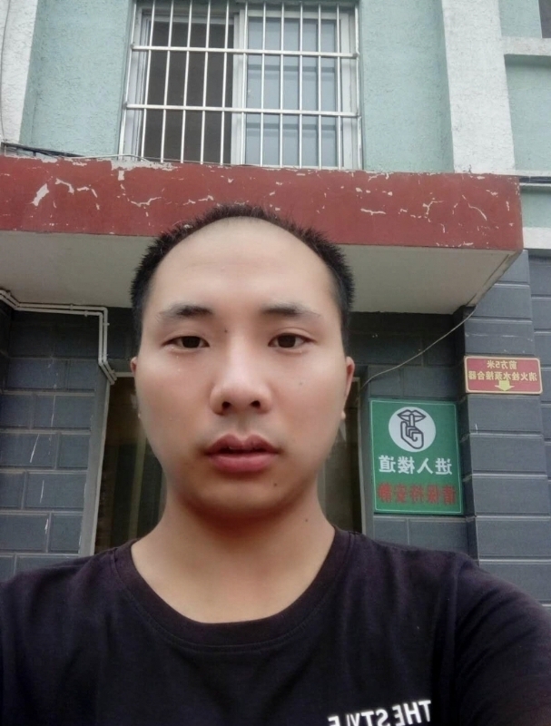 亮亮的第二张照片--安庆相亲服务中心