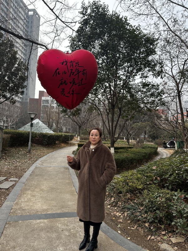 高女士的第一张照片--安庆相亲服务中心