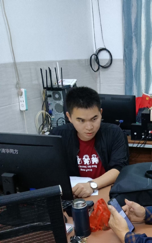 致远的第一张照片--安庆相亲服务中心