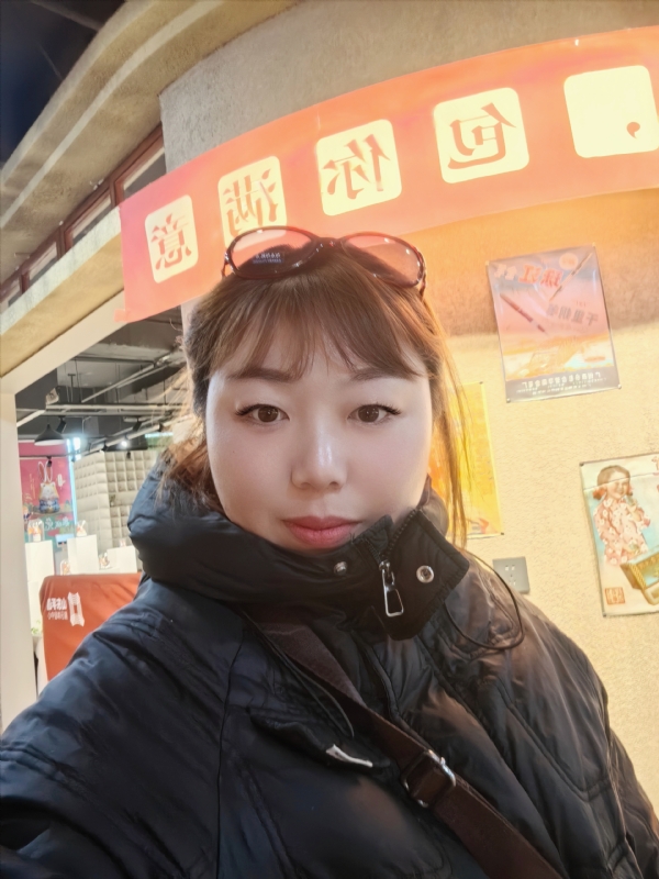无极限的第五张照片--安庆相亲服务中心