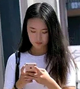 林妹的第一张照片--安庆相亲服务中心