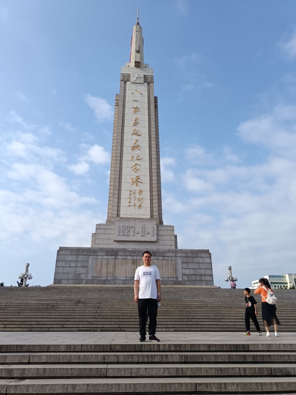 风雨相伴的第二张照片--安庆相亲服务中心