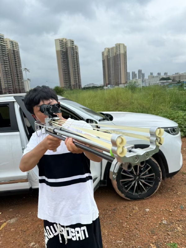 凌其飞的第一张照片--安庆相亲服务中心