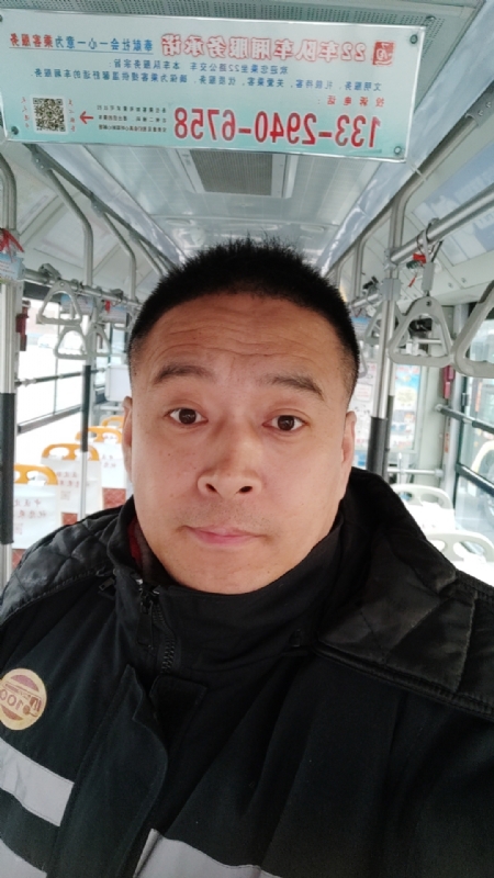 冰雨的第一张照片--安庆相亲服务中心