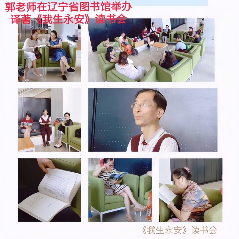 兑乙民的第一张照片--安庆相亲服务中心