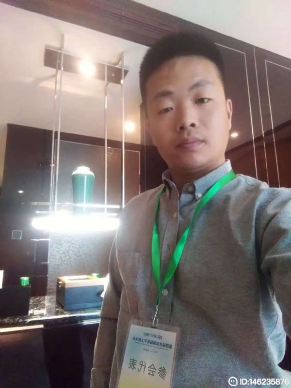 桃花源的第一张照片--安庆相亲服务中心