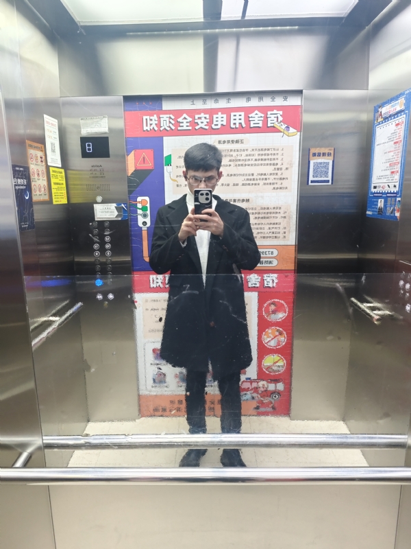 求姻缘的第一张照片--安庆相亲服务中心