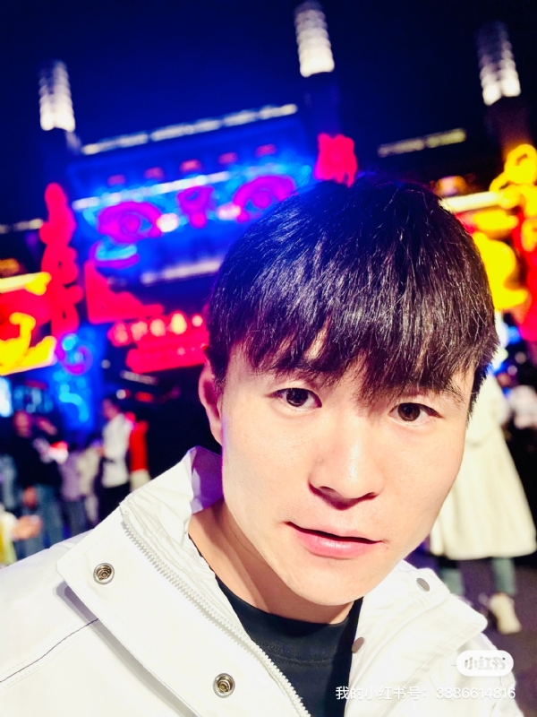 两年又三年的第二张照片--安庆相亲服务中心