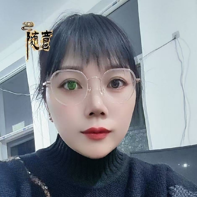 贺茂芳的第一张照片--安庆相亲服务中心