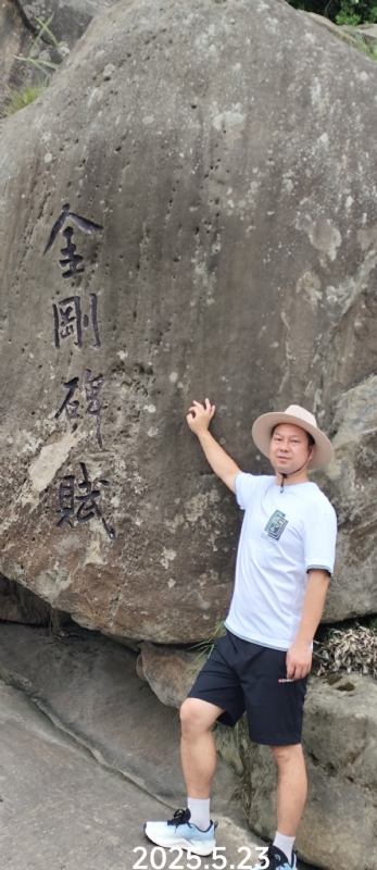 山水相逢的第一张照片--安庆相亲服务中心